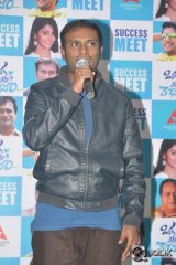 Oka Laila Kosam Movie Success Meet
